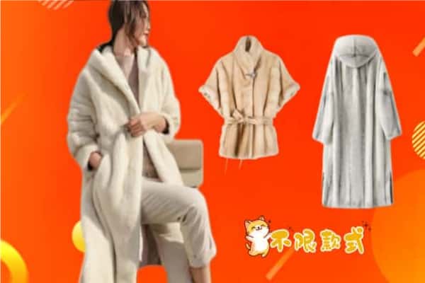 潍坊昌乐县回收貂皮